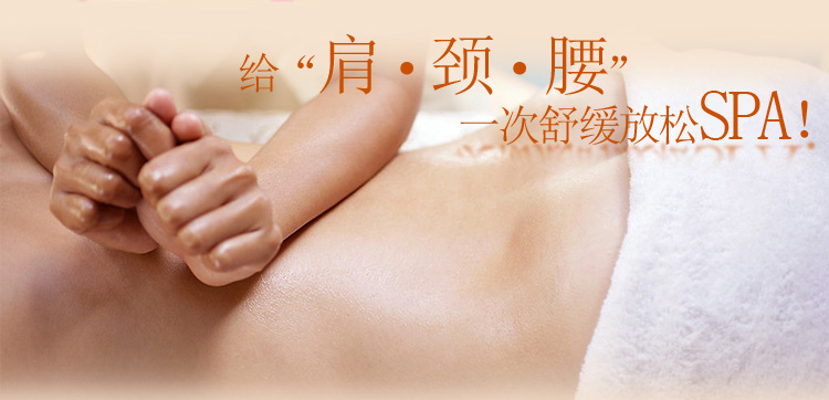 ��Դ�����翵�׽M