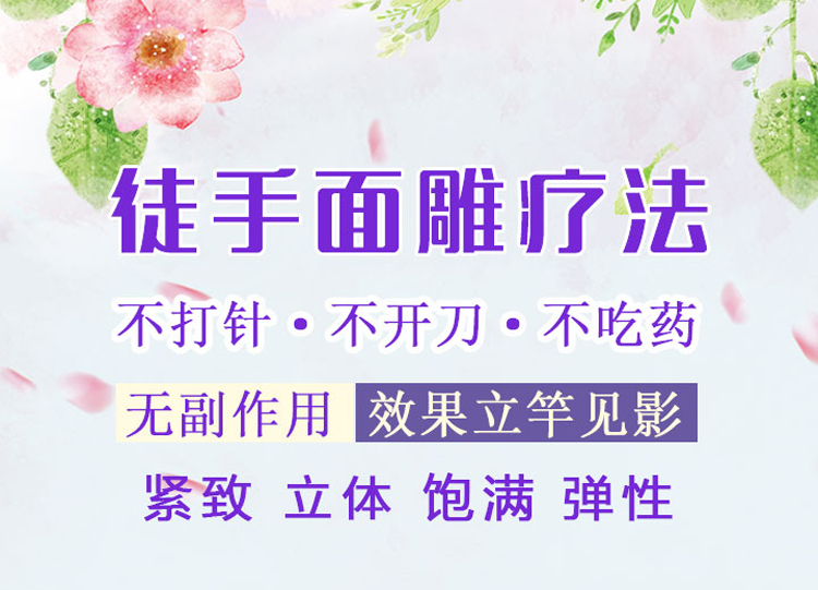 �v�����׽M