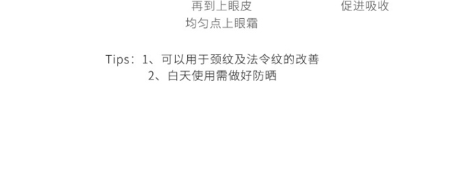 �����r(sh��)�⾫����˪