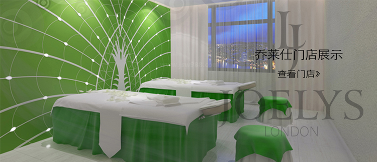 ���R�˿�����