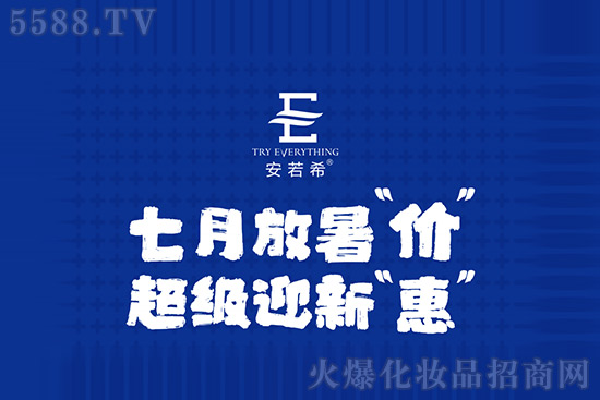 7�·���r����ӭ�³���⠻��ޕr�_��