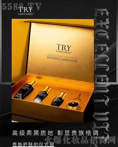 7�·���r����ӭ�³���⠻��ޕr�_��