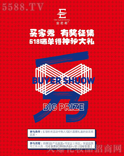 7�·���r����ӭ�³���⠻��ޕr�_��