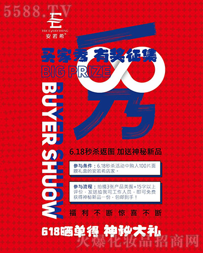 7�·���r����ӭ�³���⠻��ޕr�_��