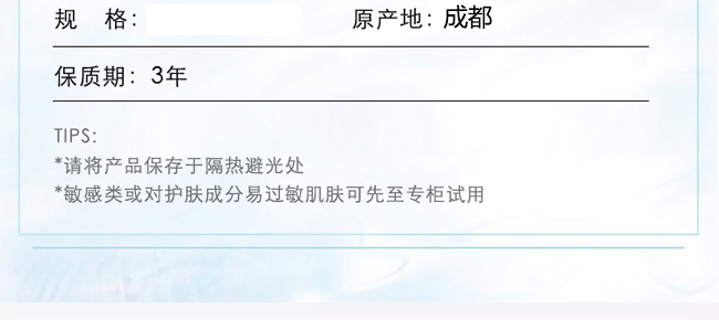 �������eѩ�ݽ�ĸԭ�{