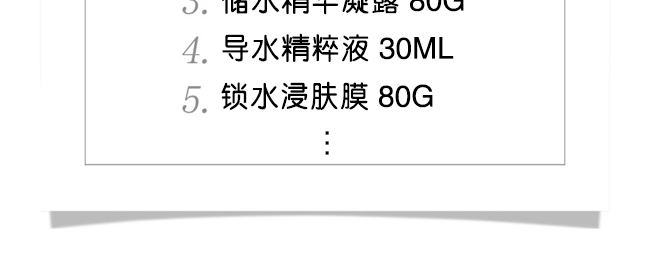 ��?ji��)�H2O����ˮ���o(h��)���׽M