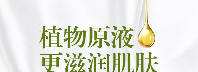 �����ľ����ԭҺ