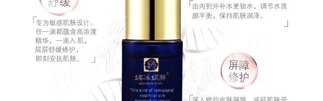 �ı��ݵٰ��w���oҺ