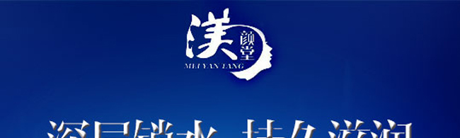 ��?l��)����a(b��)��ѩ��˪