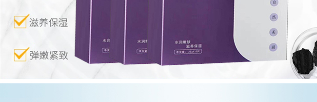 ������ˮ�������Ĥ