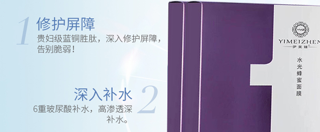 ������ˮ�������Ĥ