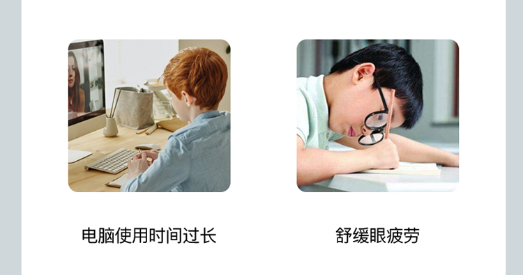 �۲��������A���b���B(y��ng)�o(h��)�ͣ�