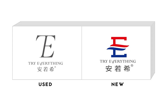 ��������ϣƷ��LOGO����(j��)֪ͨ