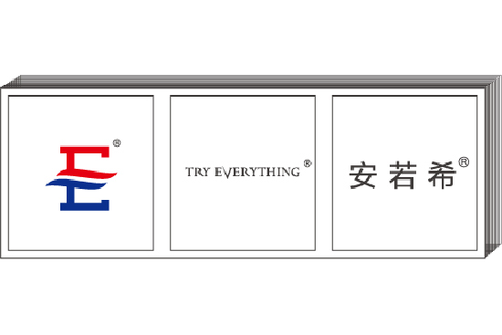 ��������ϣƷ��LOGO����(j��)֪ͨ