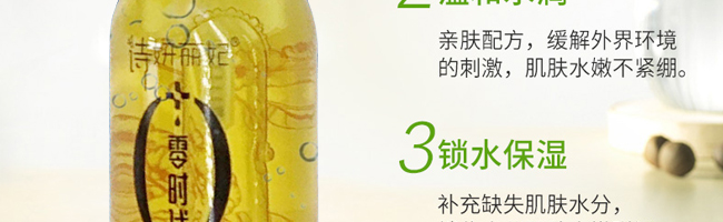 Ԋ��������r����͸������y��ĭ