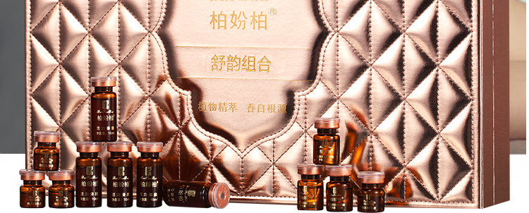 �؊}����퍽M�ϣ����Σ�