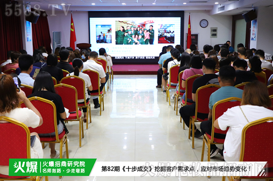 ��ʮ���ɽ������M(j��n)����