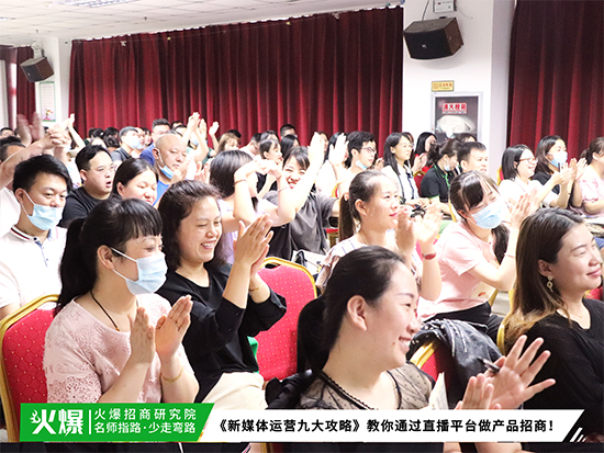 ֱ��+ҕ�l+��Ⱥ�I(y��ng)�N(xi��o)������ý�w�\(y��n)�I(y��ng)�Ŵ��ԡ�������I(y��)���������\(y��n)����ý�w��3