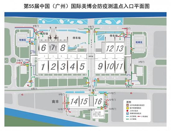 �y���������^���z