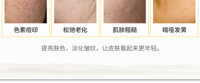 �������R�݌�ƽ�����ԭҺ