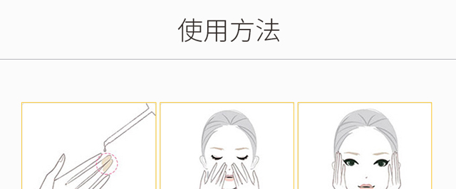 �������R�݌�ƽ�����ԭҺ