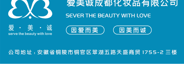 ΢�ķ����oԭҺ