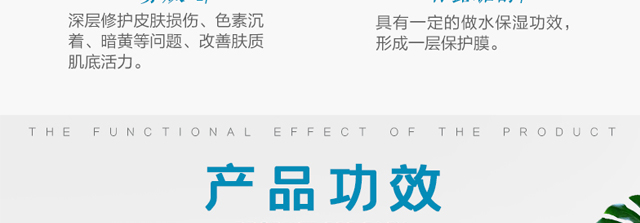 ΢�ķ����oԭҺ