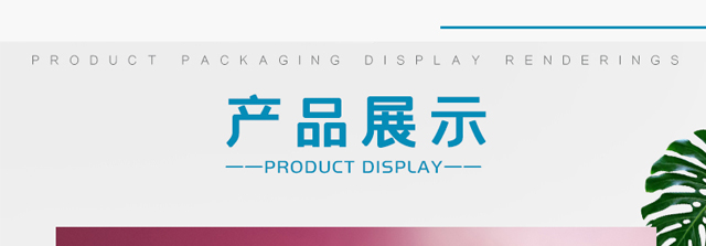 ΢�ķ����oԭҺ