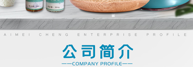 ΢�ķ����oԭҺ