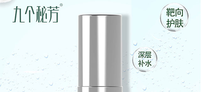 �ł�(g��)�ط���ĸ���AҺ