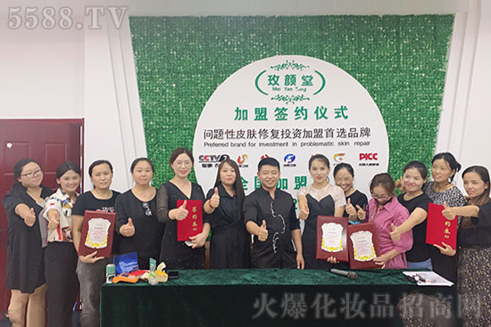 ����ؔ�������յ�Ҽ��g(sh��)������