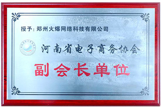 �𱬾W(w��ng)�����衰����ʡ����̄�(w��)�f(xi��)��(hu��)����(hu��)�L(zh��ng)��λ��