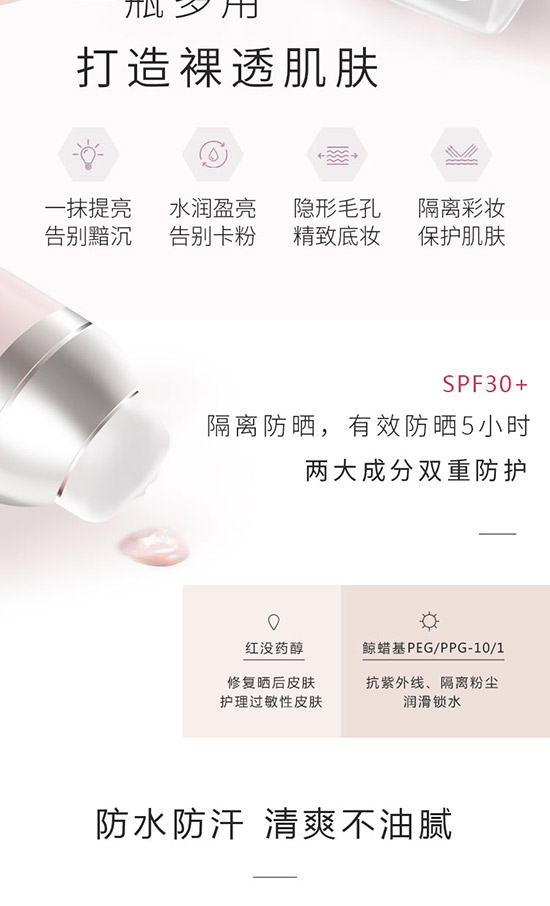 �o覷������˪