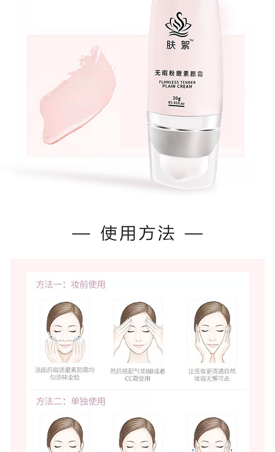 �o覷������˪