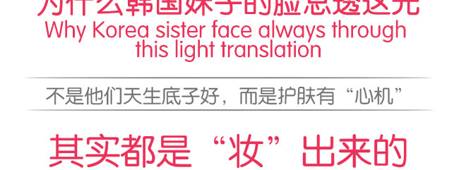 ����ɼ������o(h��)��˪+��˪