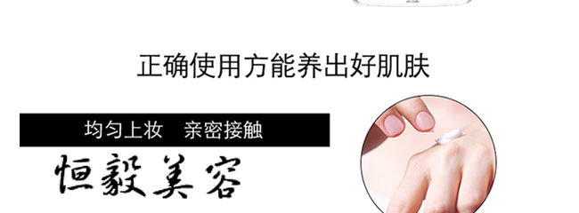 ����ɼ������o(h��)��˪+��˪