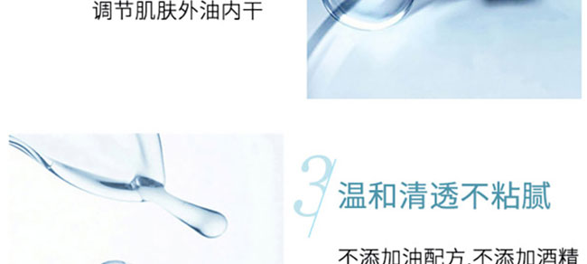 �nԊȪ����ϩ�r(sh��)�⟨���