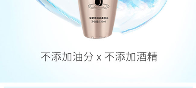 �nԊȪ����ϩ�嬓���wˮ