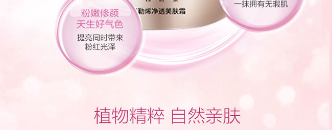 �nԊ(sh��)Ȫ����ϩ��͸���w˪