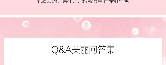 �nԊ(sh��)Ȫ����ϩ��͸���w˪