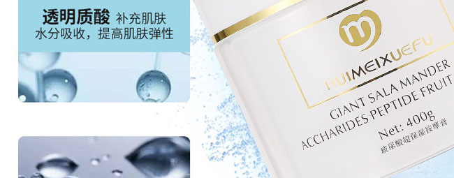 �C��ѩ�w�����ᳬ����Ħ��