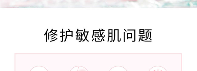 �؊}����ʾռ�¶