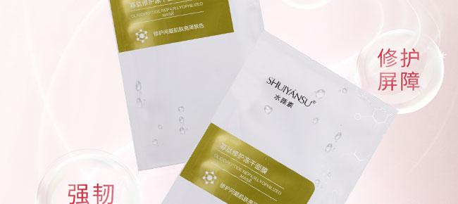 ˮ��ع������o������Ĥ