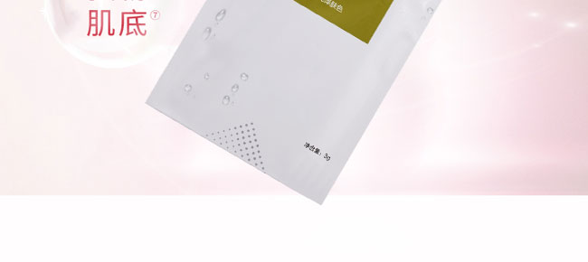 ˮ��ع������o������Ĥ