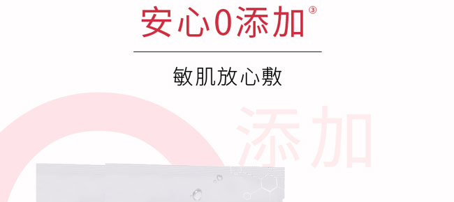 ˮ��ع������o������Ĥ