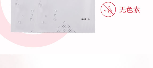 ˮ��ع������o������Ĥ