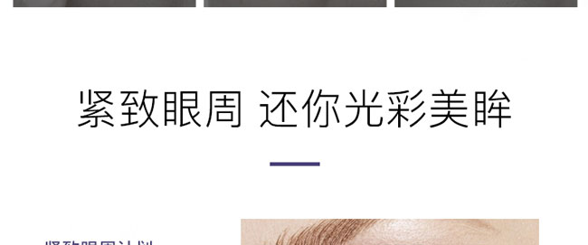 ˮ�����̥�ص��y���o(h��)��˪