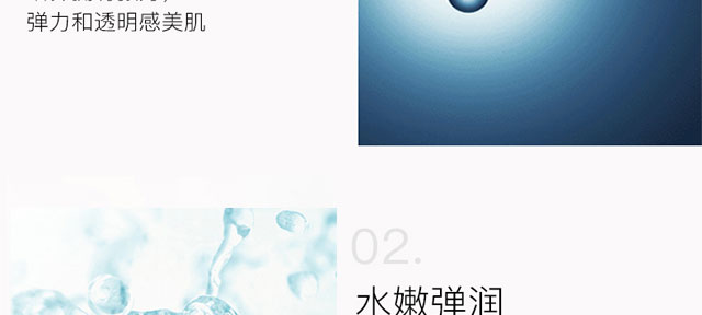 ѩ��������AҺ