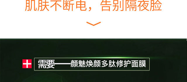 ��ȟ�������o��Ĥ