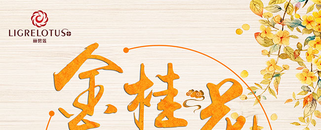 ����ɏ�����Ĥ�N_01